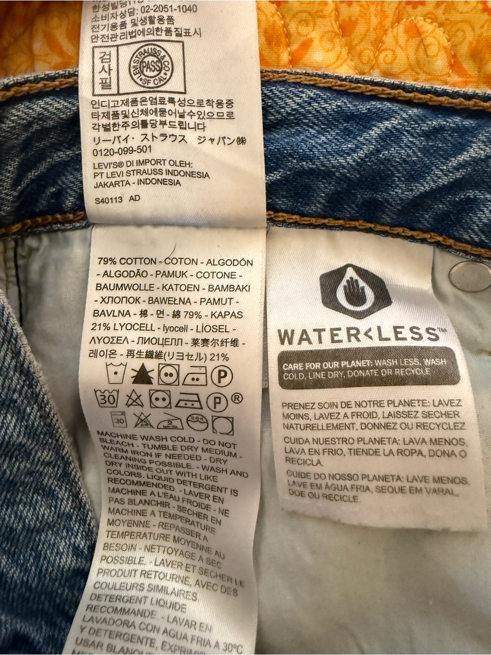 Levi’s Premium Ribcage Straight Leg Jeans - Picture 7 of 7